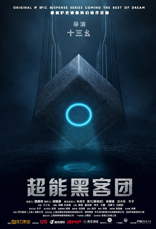 多特蒙德应用技术大学本科毕业证